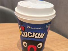 -库迪咖啡(阳光科创中心C座店)