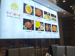 -天外天美食广场(哈尔滨路店)