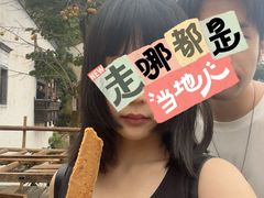 -三宝村点心连锁(长虹店)