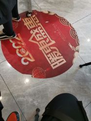 -一東造型烫发染发