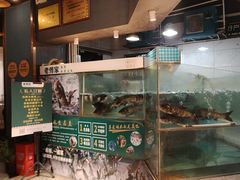 -老傅家湘潭水煮活鱼店(众一国际店)