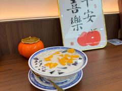 -黄氏壹品汇•水牛奶甜品(全国总店)