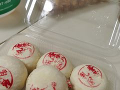 -泸溪河桃酥(西直门凯德店)