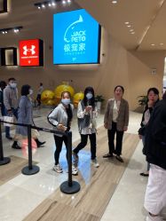点击看大图 -艺之剪