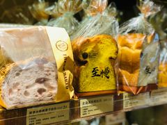 -匠造烘焙(联洋店)