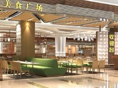 大堂-玺悦城美食广场