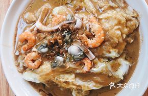 Premium Seafood Assortment Steamed Rice Noodle Roll