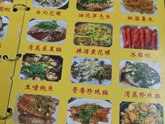 -师傅仔美食(东华老店)