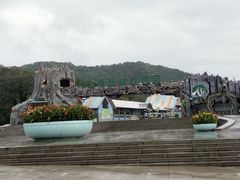 -大连森林动物园