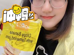 -Olé精品超市(新世界新丸中心店)