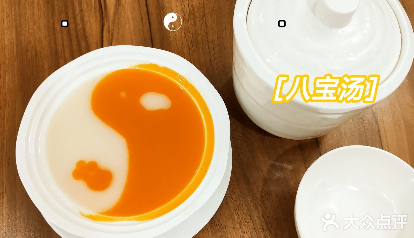 广州探店|素菜原来也可以很美味~