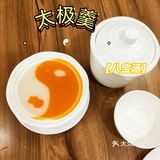 广州探店|素菜原来也可以很美味~