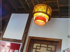 大堂-蜀辣居鲜货老火锅(双流万达店)