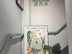 -塔拉苏咖啡(中信丹阳花园店)