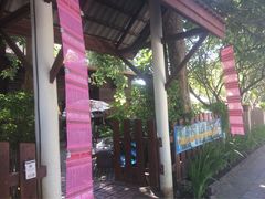 -清迈女子监狱马杀鸡(无分店)