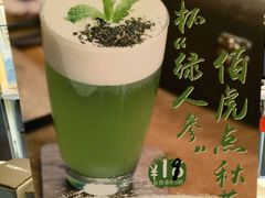 -TOUCH泰奇(南汇南门大街店)
