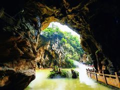 -天河潭旅游度假区
