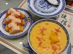 杨枝甘露-捷信牛奶甜品世家(五道口店)