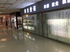 -东李鞋城