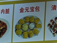 -515饭店