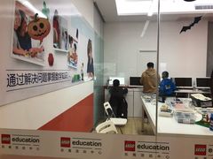 -奥兰熊科技中心(曲江校区)