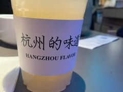 -桂满陇·杭州饭店(清河万象店)