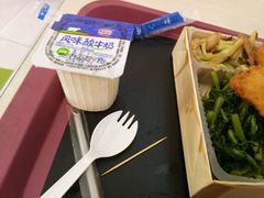 -高铁便当(长白街店)