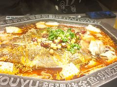 -马有鱼·馕坑烤全鱼(美美2店)