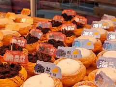 -麦萌の胖子(西红门荟聚店)