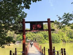 -星湖旅游景区七星岩