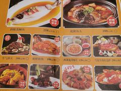 -乾隆美食·本帮菜(黄河路店)