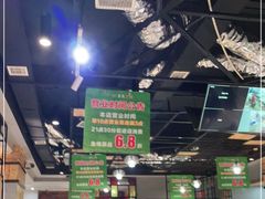 -椒悦重庆主题火锅(南部店)