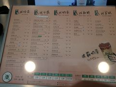 -1点点(湖明店)