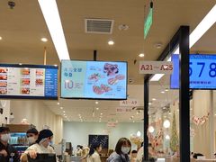 -濱寿司(高新伊藤店)