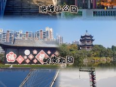 -聚福山莊·寻味顺德(北滘店)