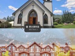 -途柚团建·拓展培训·年会策划