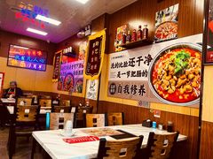 -彭记铁锅肥肠(东四总店)