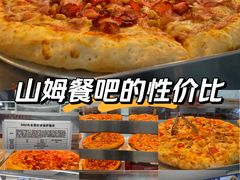 -山姆餐吧(山姆会员商店店)