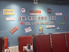 -刘一龙虾(理工店)