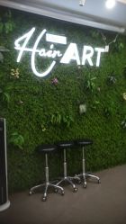 -Hair ART造型沙龙