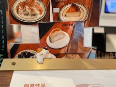 -Line来恩咖啡(石厦花园店)