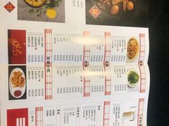 -李子坝梁山鸡(李子坝大鸡哥店)