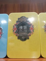 -经典国货供销社