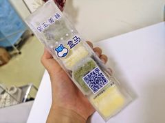 -盒马鲜生(岭南新世界店)