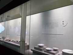 -四川宋瓷博物馆