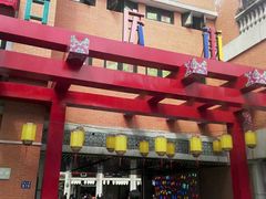 -吉庆街美食广场