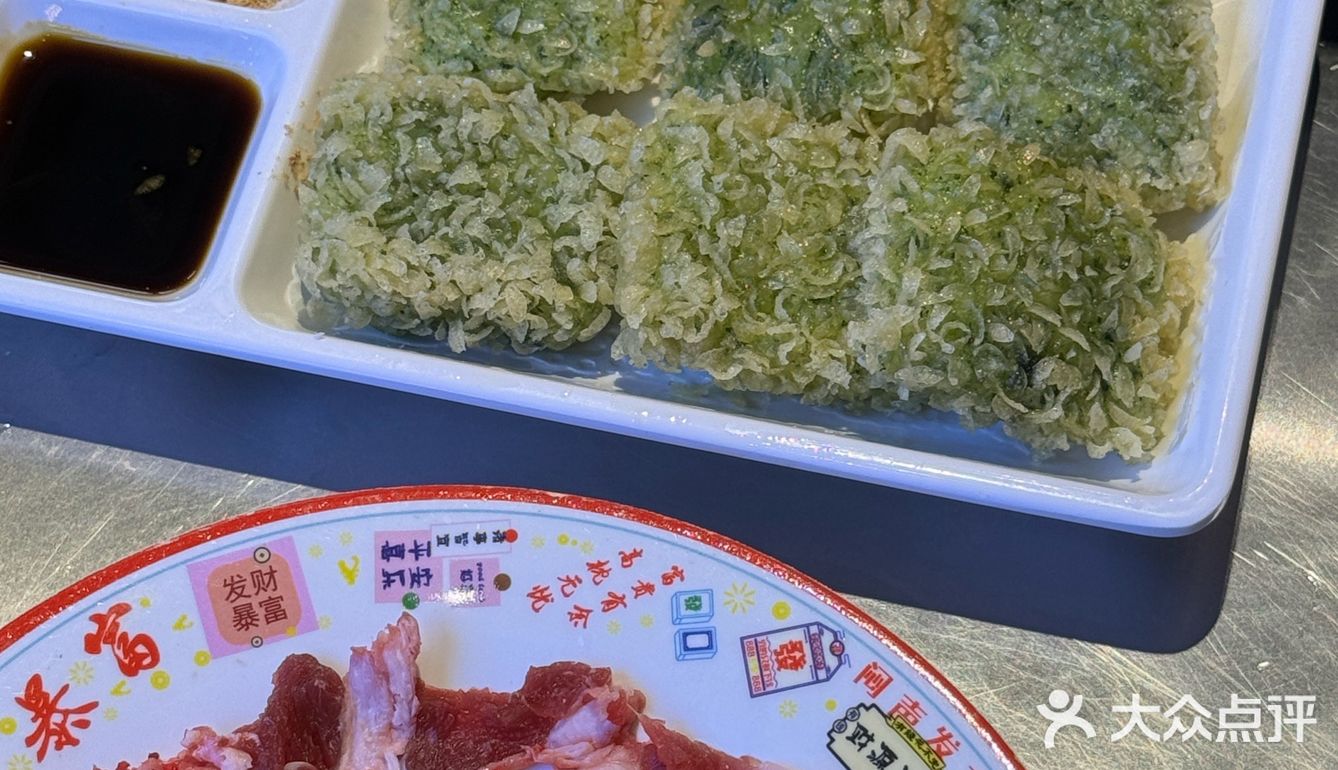 临港热门🔥的外婆时尚小火锅