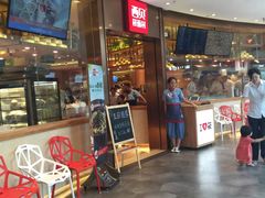 门面-西贝(宝乐汇店)
