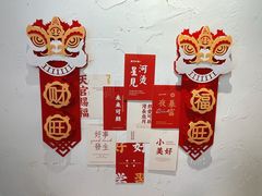 -查令84号咖啡馆(金大地1912东西街店)