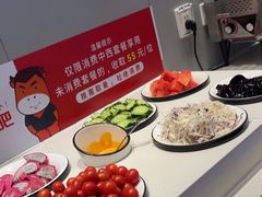 -豪享来中西餐厅(隆昌店)